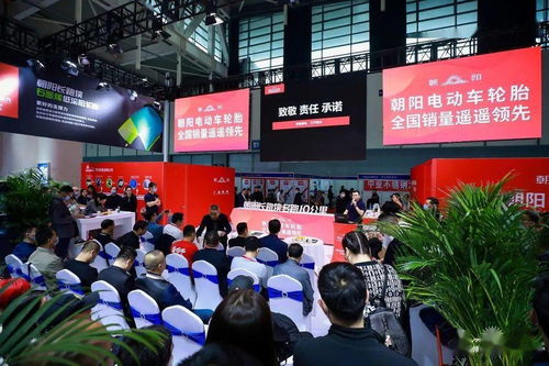 曜宁嗨会议 2020南京展，与朝阳共赴车友科技盛宴