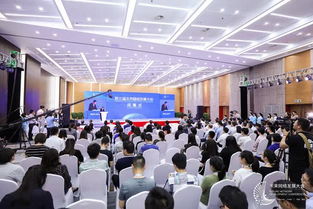 第三届未来网络发展大会在宁圆满落幕，签约20个项目总投资超58亿元