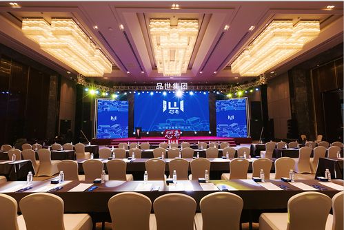 心之所巷项目发布会在宁举行，品世引领奶茶产业新时代，曜宁嗨会议圆满落幕